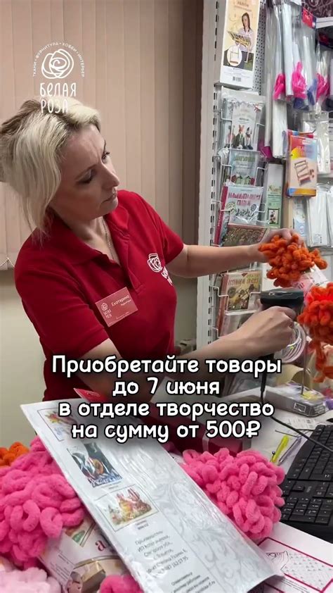 Проводим