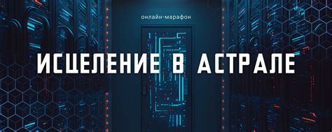 Прокачайте специализацию