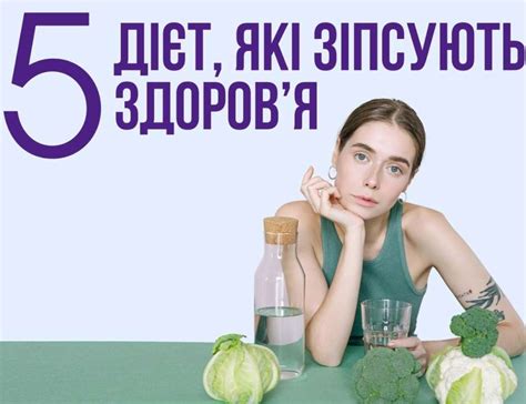 Противоречивые советы