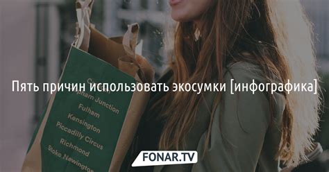 Пять причин использовать накидку