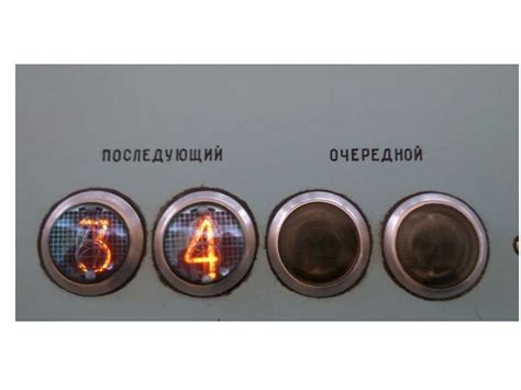 Работа заслонки в различных режимах