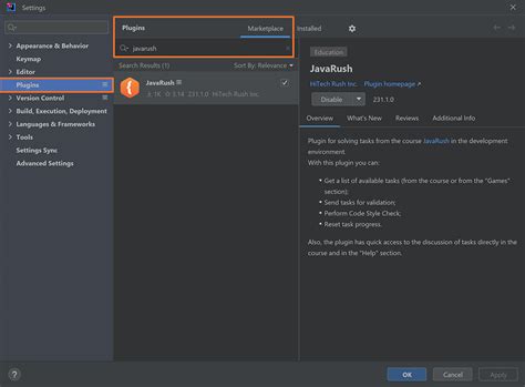 Работа с плагином в Adobe Audition