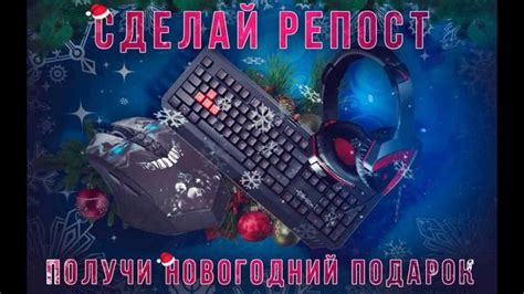Работа с регуляторами и настройками