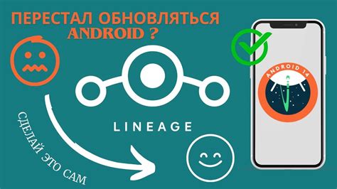 Разблокировка загрузчика и установка custom recovery