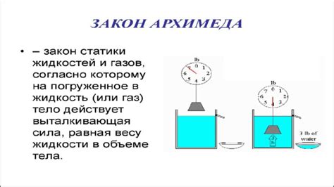 Разбор типовых причин