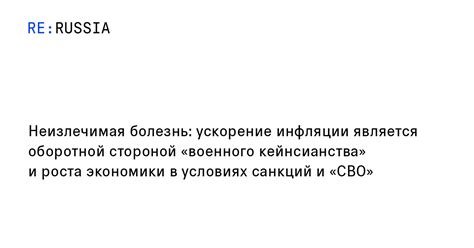 Различия между лицевой и оборотной стороной