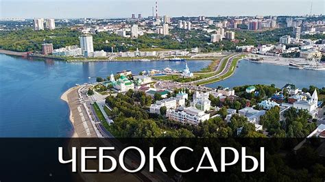 Районные центры с разнообразными достопримечательностями