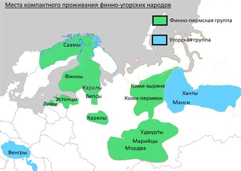 Распределение угров в древности