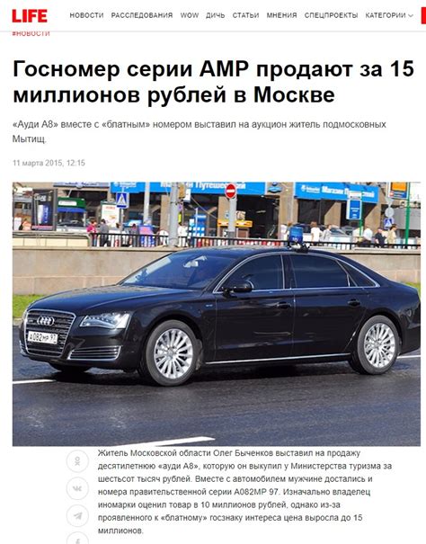 Расшифровка буквы S на вариаторе