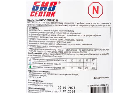 Рекомендации по замене крышки бачка и уходу за системой охлаждения