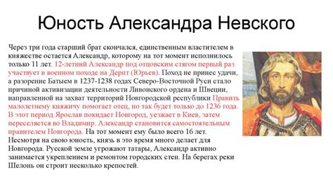Роль семитов в истории и современности