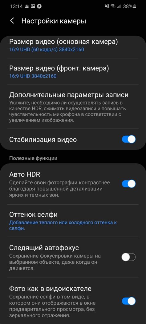 Ручные методы разблокировки: