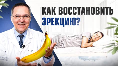 Связь сна с сахаром и песком с реальностью