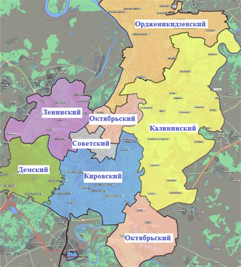 Сельская ипотека в Уфе: доступные районы