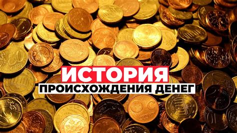 Семиты: происхождение и важные факты