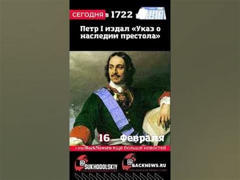 Семиты сегодня: дискурс о наследии и современные исследования