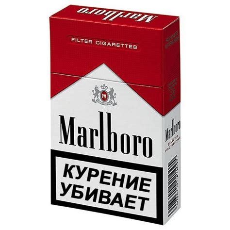 Сигареты марки "Мальборо" vs. Турецкие сигареты: сравнение