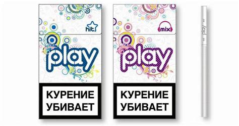 Сигареты плей с кнопкой: отзывы пользователей