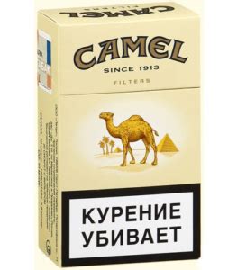 Сигареты Camel: самая крепкая крепость