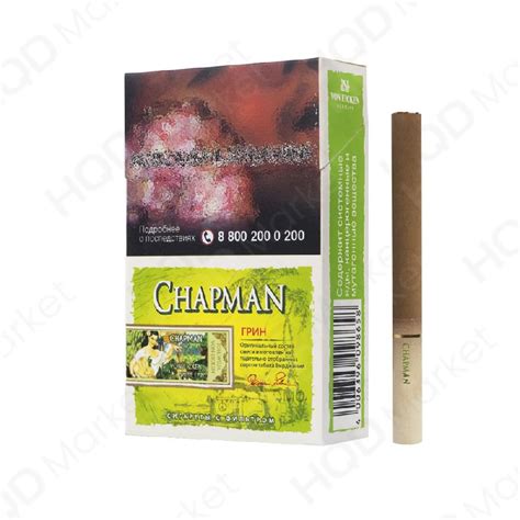 Сигареты Chapman Green: часто задаваемые вопросы