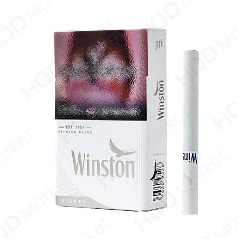 Сигареты Winston Silver