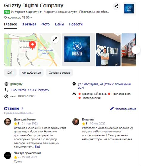 Символичность и узнаваемость