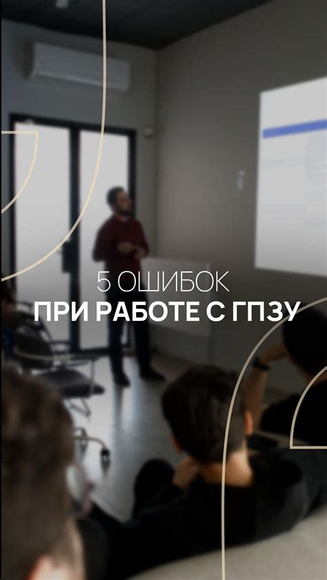 Сложности с получением данных