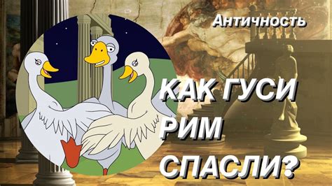 Смысл выражения "с пулей в голове" в культуре