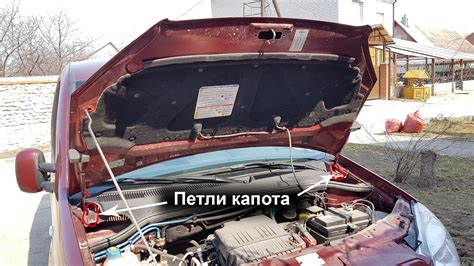 Снятие переднего борта и капота