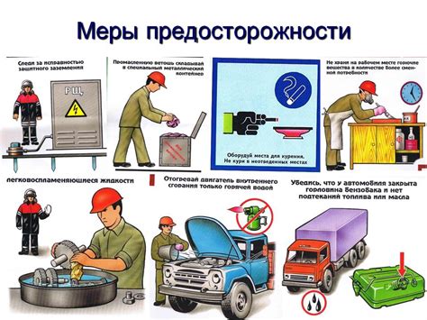 Соблюдение правил при встрече с автобусом