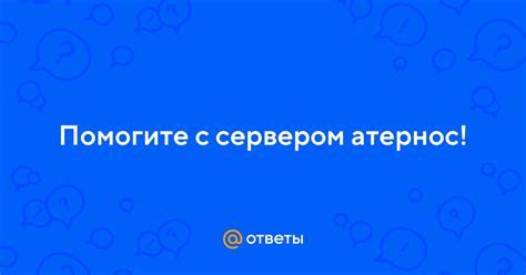 Советы по предотвращению блокировки
