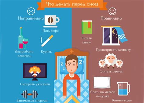 Советы по улучшению дыхания