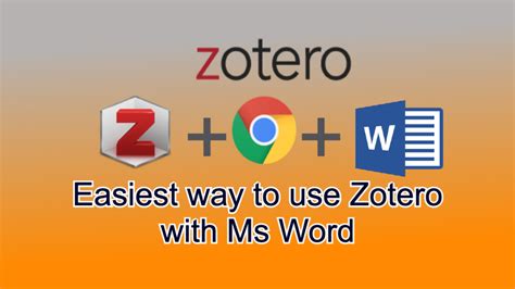 Соединение Zotero с Word и добавление цитат