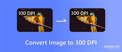 Создание файла TIFF с разрешением 300 dpi