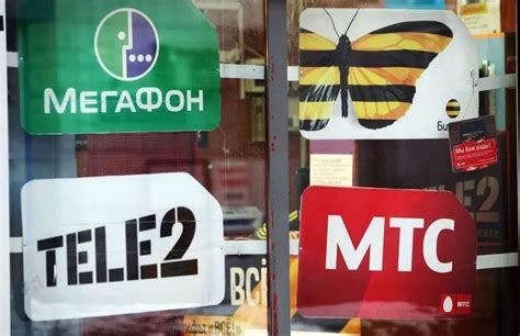 Сотовые операторы, работающие с вышками Сбер Мобайл