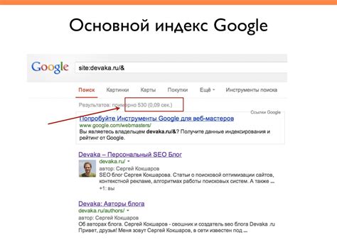 Способ 3: Поиск табло в Яндексе через архив