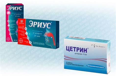 Сравнение препаратов Эриус и Супрастинекс