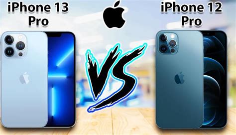Сравнение с iPhone 12
