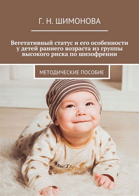 Статус компании СДЭК и его особенности
