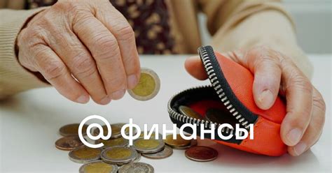 Субсидии и государственные программы помощи