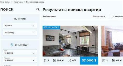 Тарифные планы и стоимость услуг