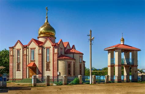 Темрюкский район