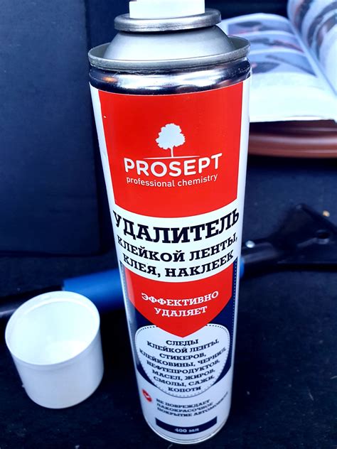 Удаление старых механизмов стеклоподъемников