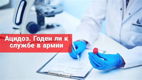 Узнаем годен ли продукт