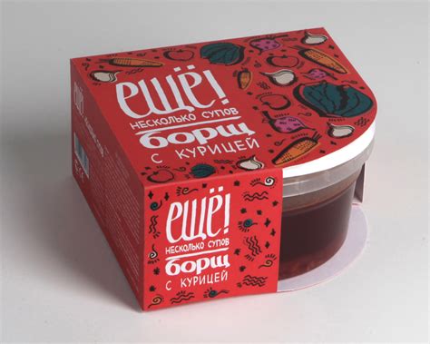 Упаковка и готовый продукт