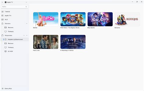 Управление плейлистами и медиатекой в hibymusic