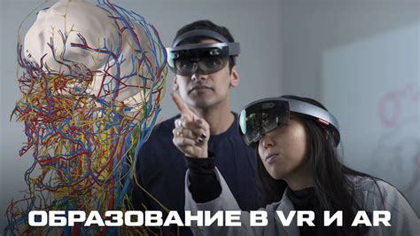 Ускорение активации джой-колонки с помощью новых технологий