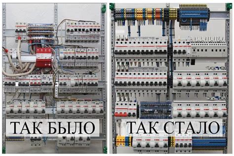 Установка клеммников на дин-рейку