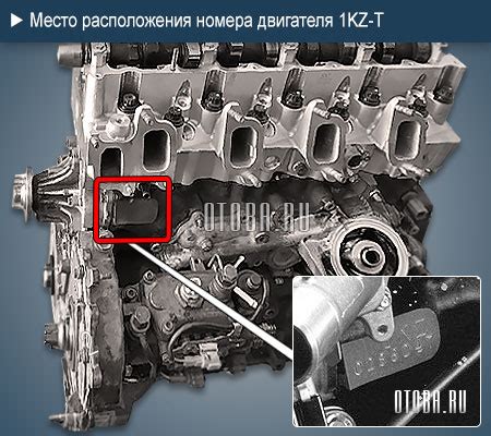 Установка нового датчика на двигатель 1kz