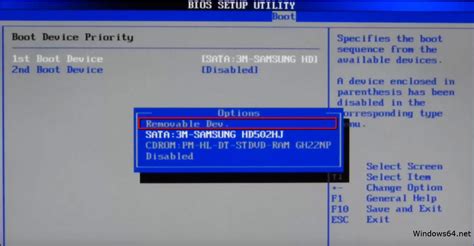 Установка BIOS